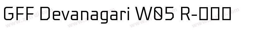 GFF Devanagari W05 R字体转换